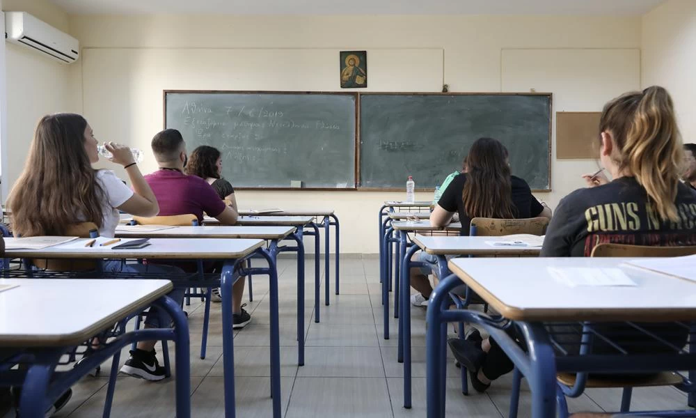 Μηχανογραφικό 2021: Τα 5 κρίσιμα σημεία στην συμπλήρωσή του